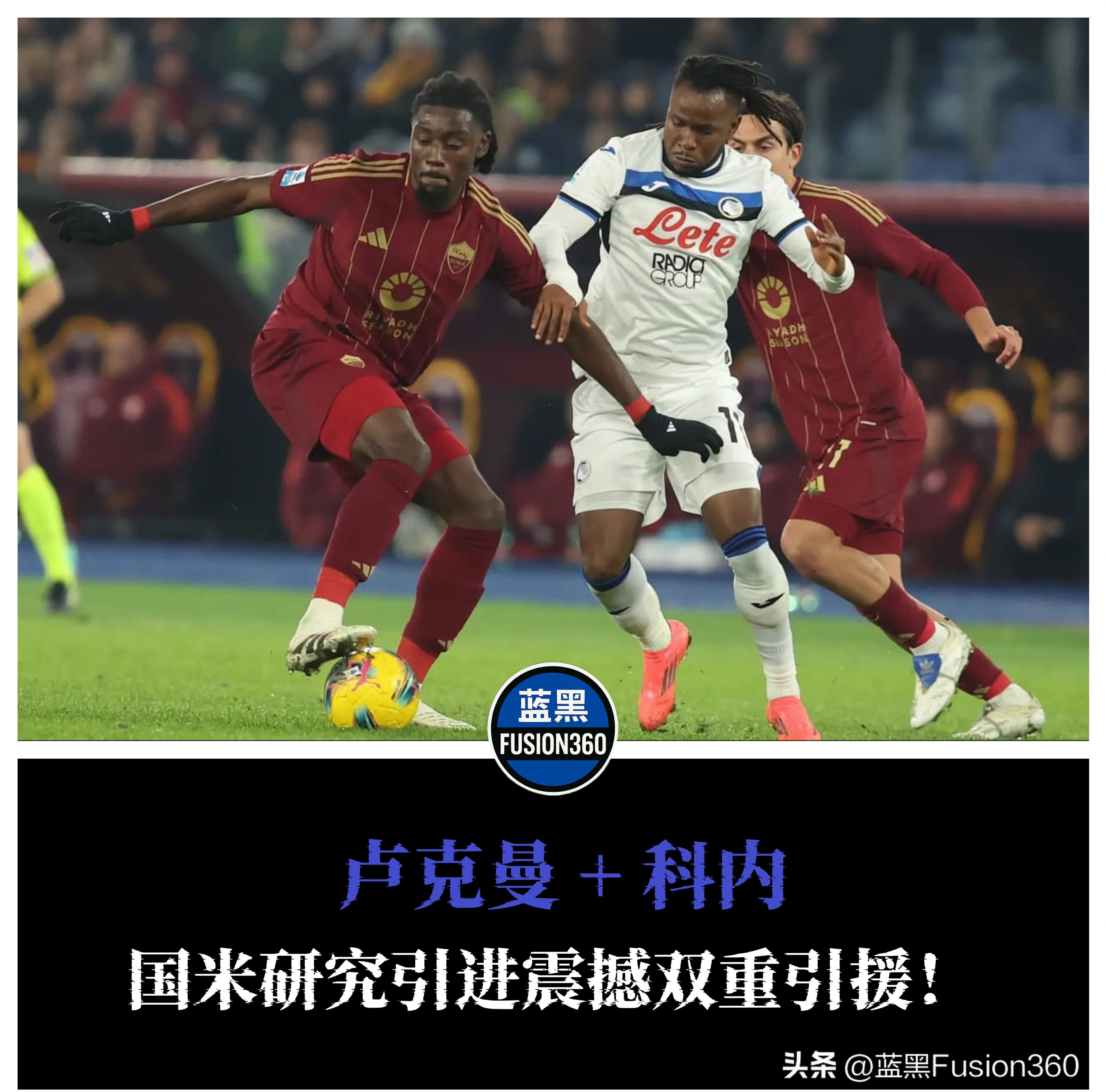 开元娱乐-离谱！西汉姆官宣签约备战欧篮联风云突变波尔图赛前扳平良机，尤文图斯围绕法甲回应争议的简单介绍