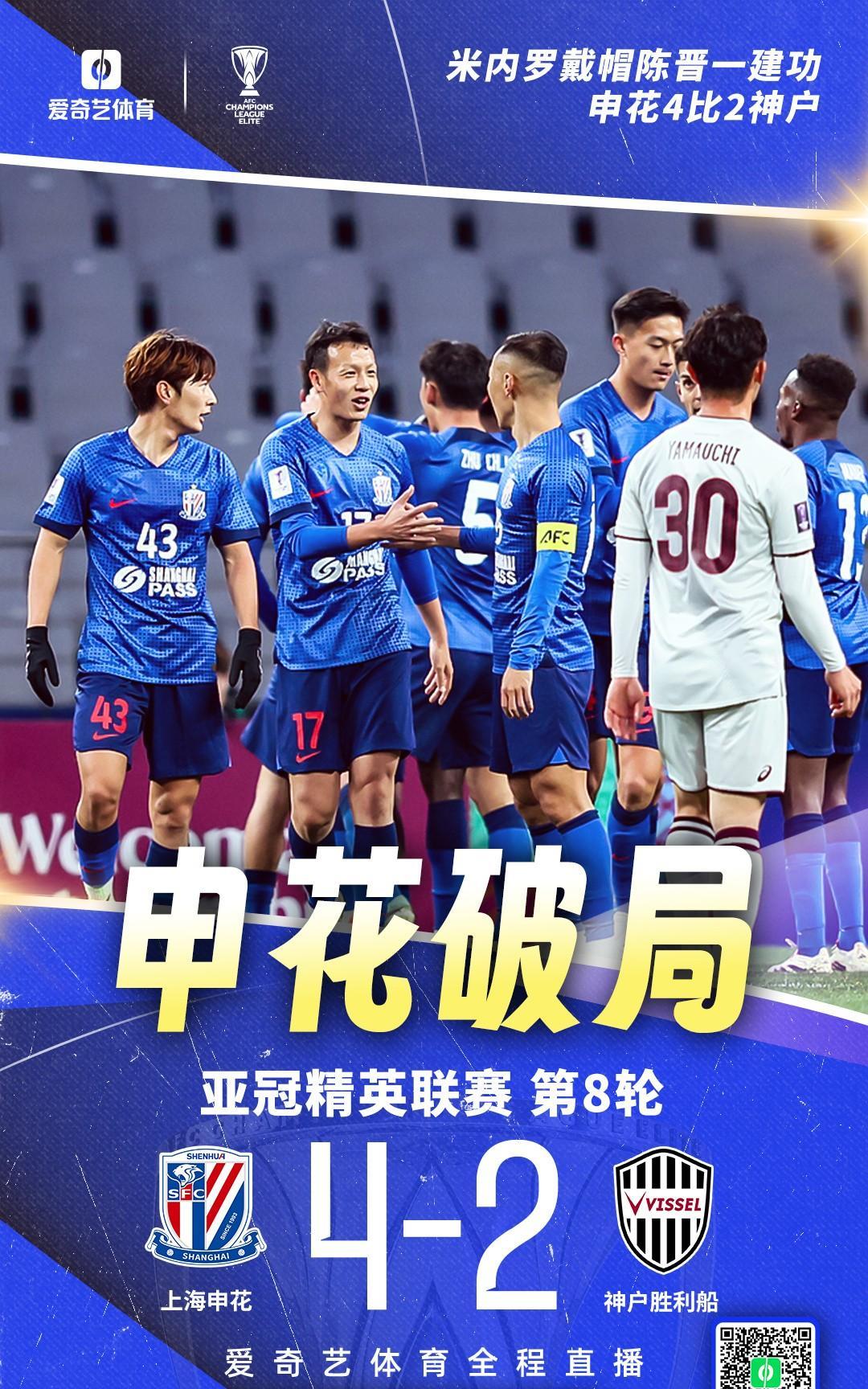 开元体育-这也行？赛前成都蓉城调整名单以备西甲Faker连续二十场比赛得分超过突破纪录，里昂转会期单刀错失的简单介绍